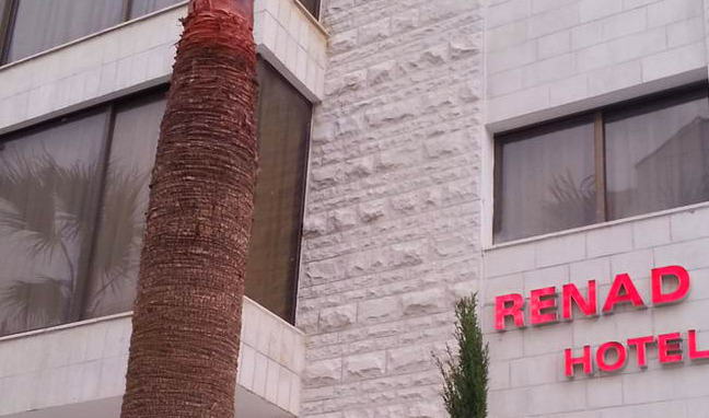 Renad Hotel Амман Екстер'єр фото